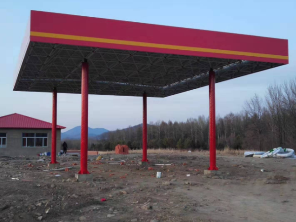 日喀则加油站网架