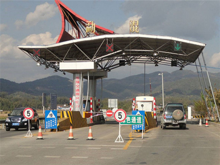 日喀则收费站网架